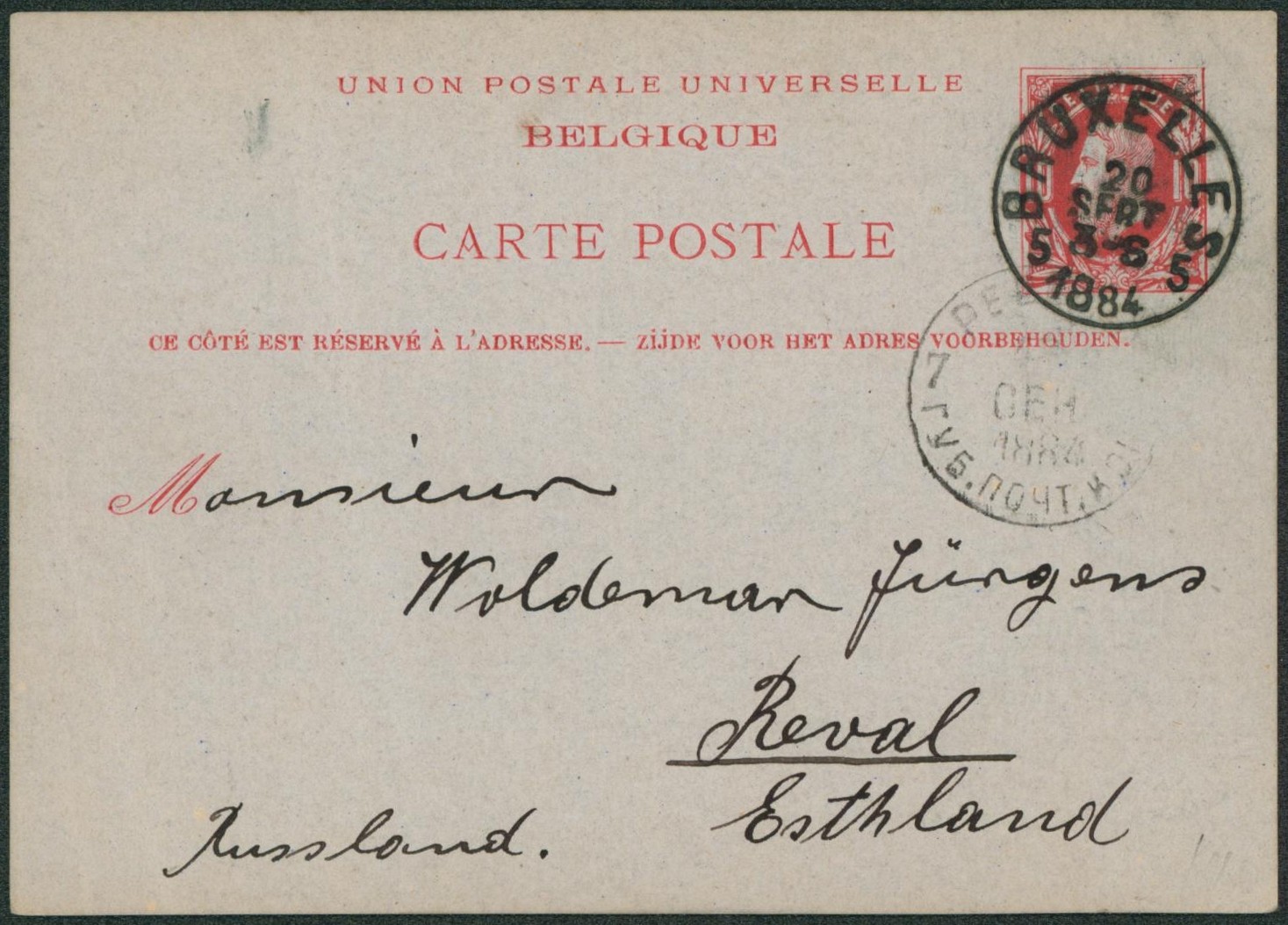 EP au type 10ctm rouge (SBEP n°15) obl simple cercle "Bruxelles 5" > Reval (Estonie Russe) + cachet d'arrivée / Destination.