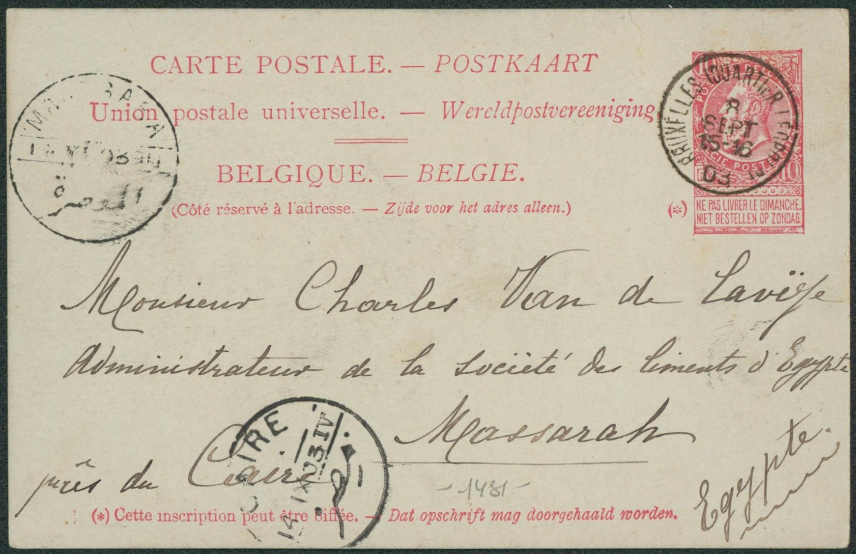 EP au type 10ctm rouge obl simple cercle "Bruxelles (quartier léopold)" > Massarah (égypte) via Caire.