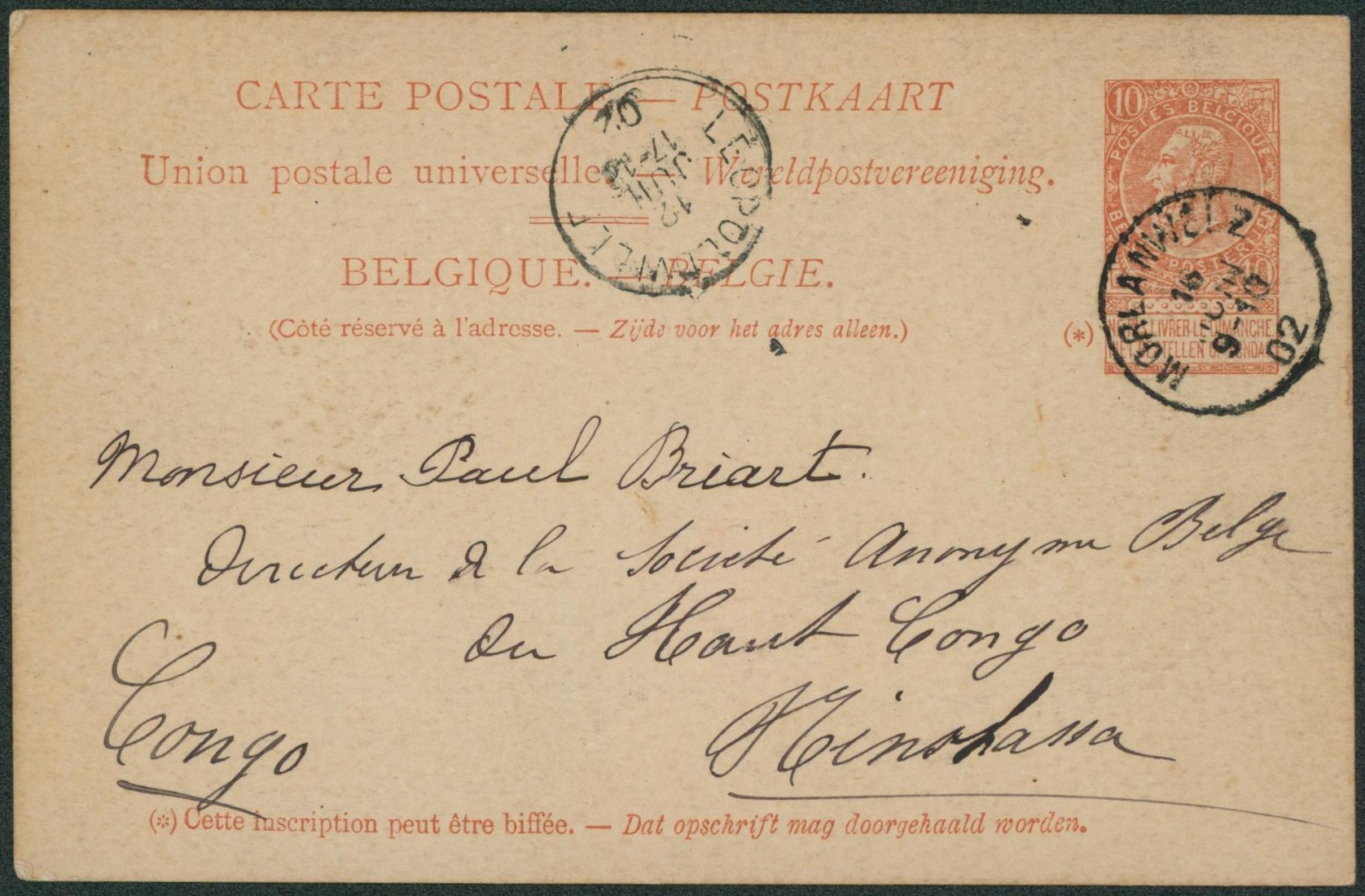 EP au type 10ctm orange obl simple cercle "Morlanwelz" > Kinshassa (Congo Belge). Texte