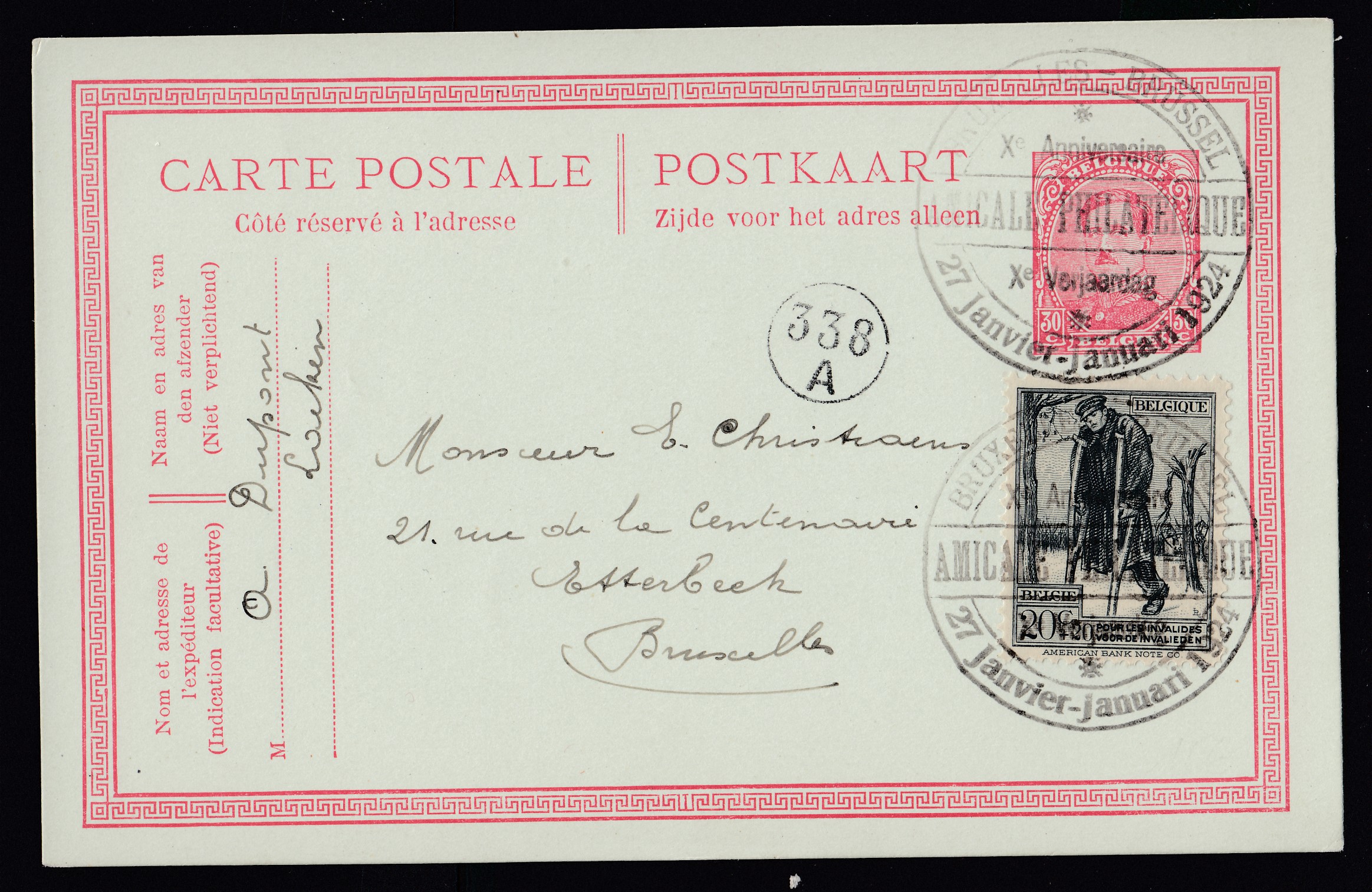 220 sur Ep10c type «  Emission de 1915 -Tp 138 » de BXL ( Cachet spécial « AMICALE PHILATELIQUE ») le 27 janvier 1924 vers la ville.