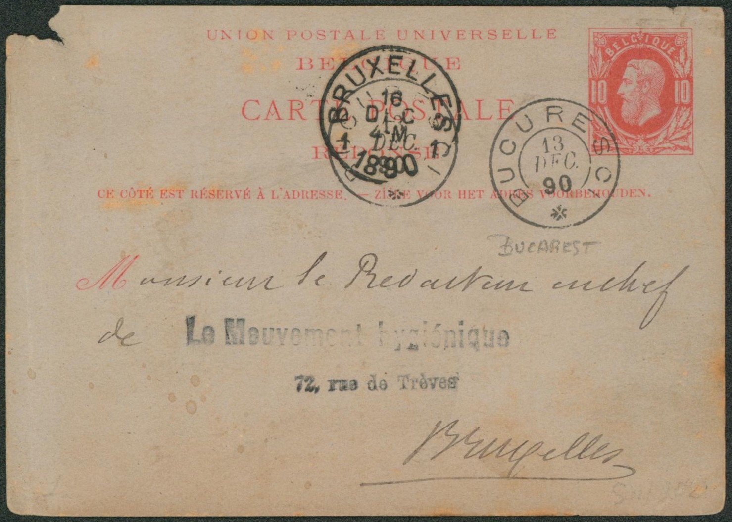 Ep (réponse) au type 10ctm rouge expédié de Bucruesci (Roumanie, état !) > Bruxelles