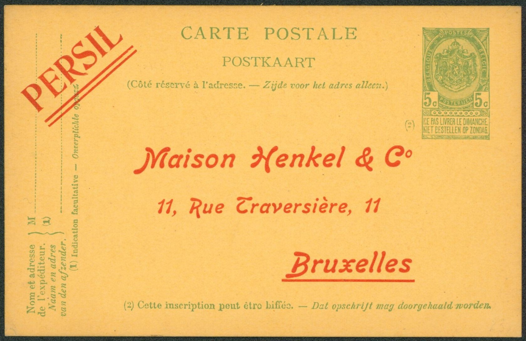 EP au type 5ctm vert neuf + Repiquage PERSIL