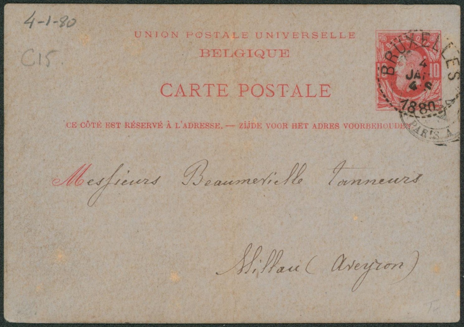 EP au type 10ctm rouge (plié en deux) obl essai de bruxelles (en pointillé, 1880) > France