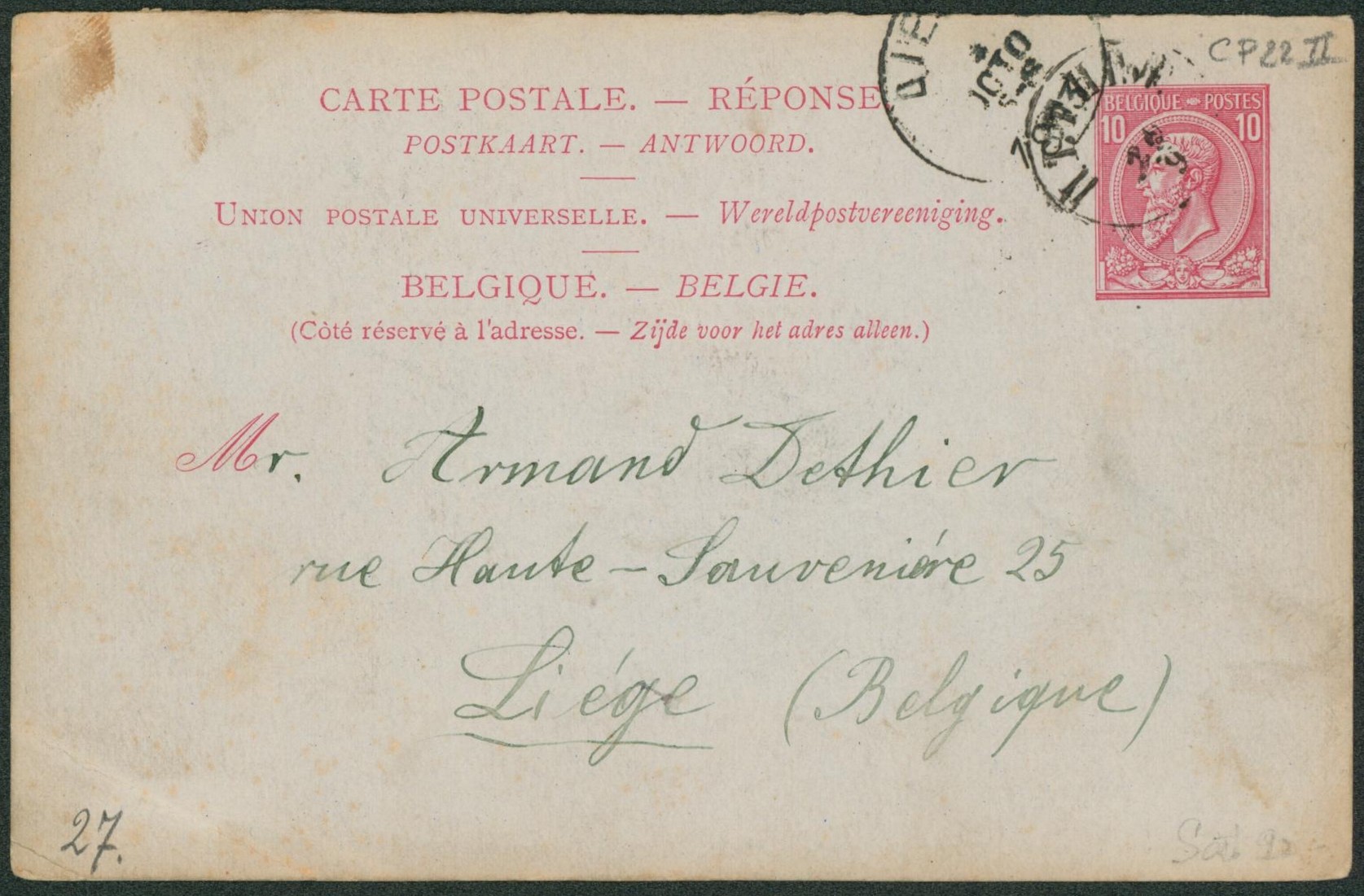 EP (réponse) au type 10ctm rose (SPEB n°22) de Cetinje (Montenegro, petit défaut au verso) > Liège