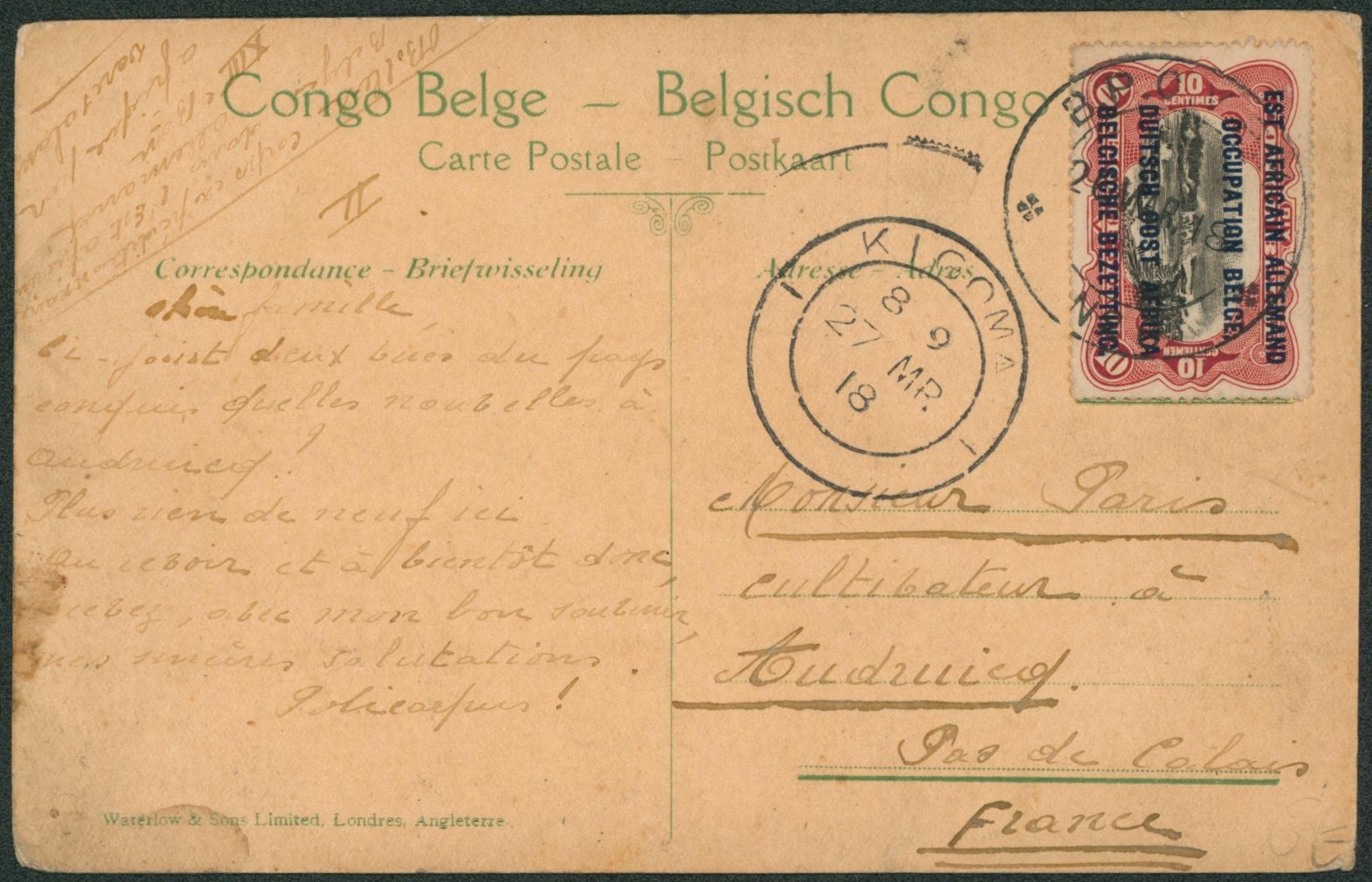Ruanda-Urundi - EP réaffranchi par n°29 B.P.C.K.V / n°? Via Kigoma > Audruicq (France).