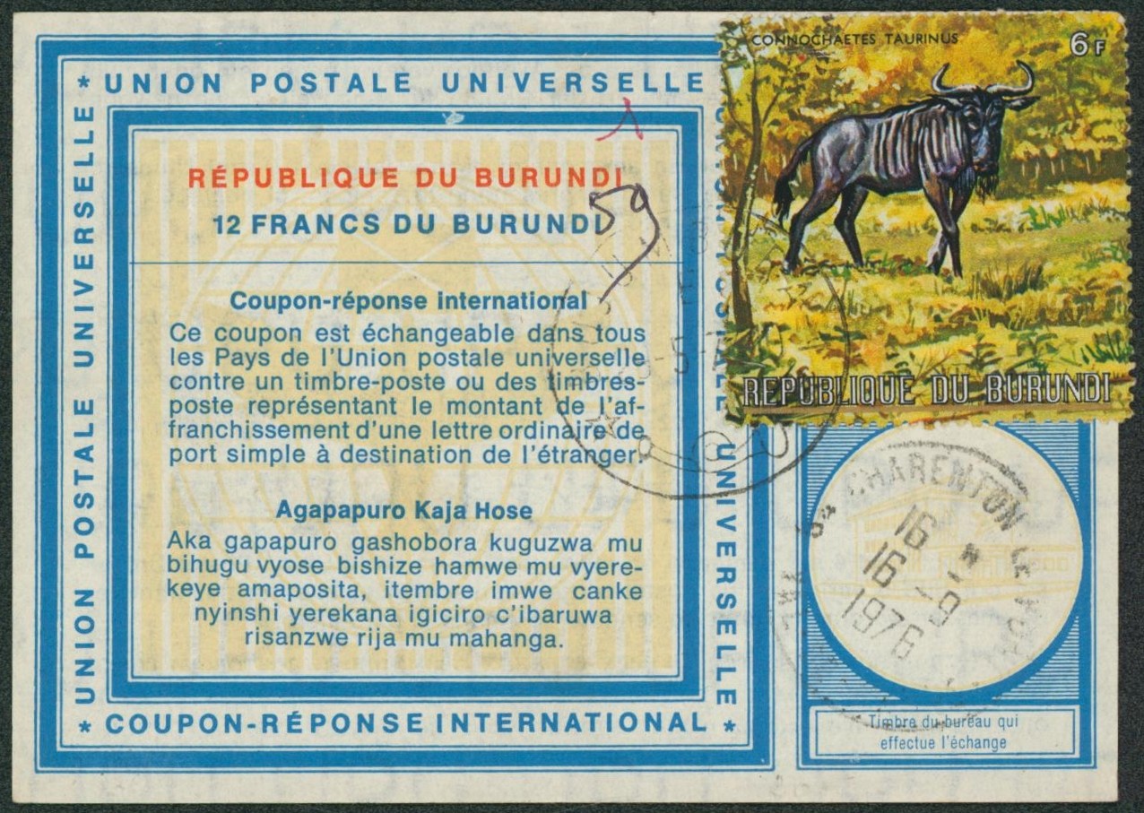 Union postale Universelle - Coupon-réponse + TP Burundi 6F > Hérault (France).