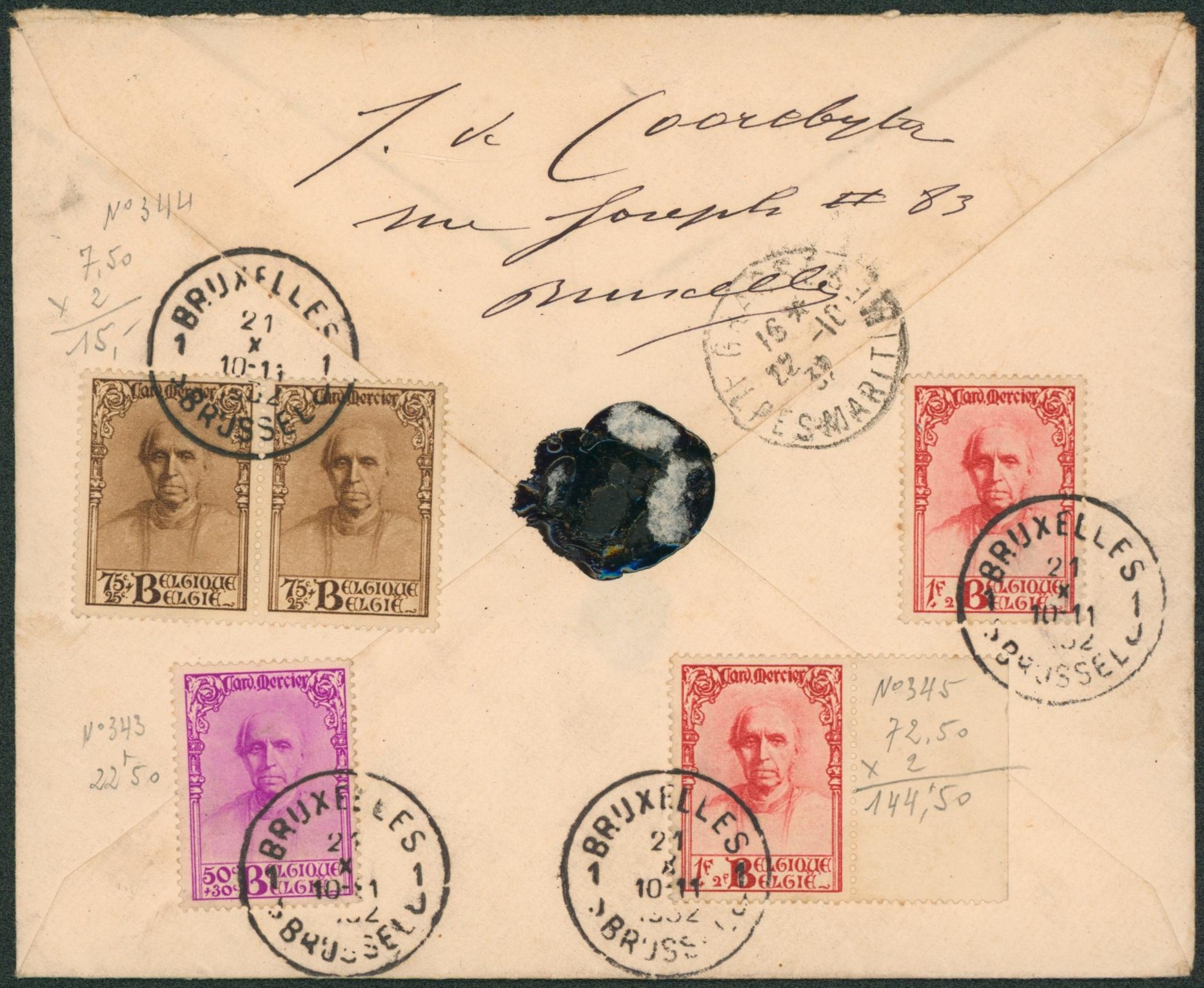 PA1 + verso n°343, 344 x2 et 345 x2 (mercier) sur lettre en recommandé par avion de Bruxelles > Grasses (France).