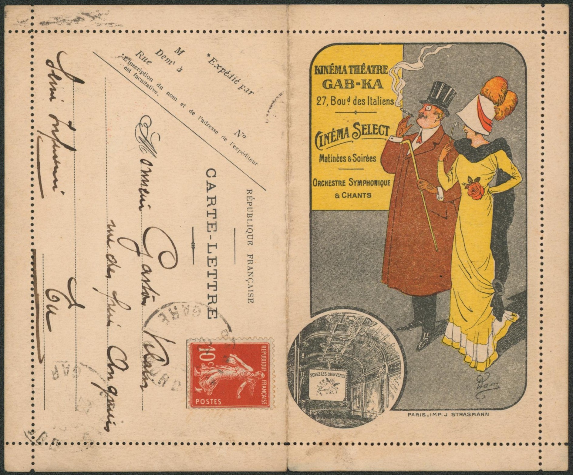 France - Semeuse 10C sur carte-lettre illustrée (Cinéma, théatre, Bd des italiens Paris), daté de Paris > Seine inférieur.
