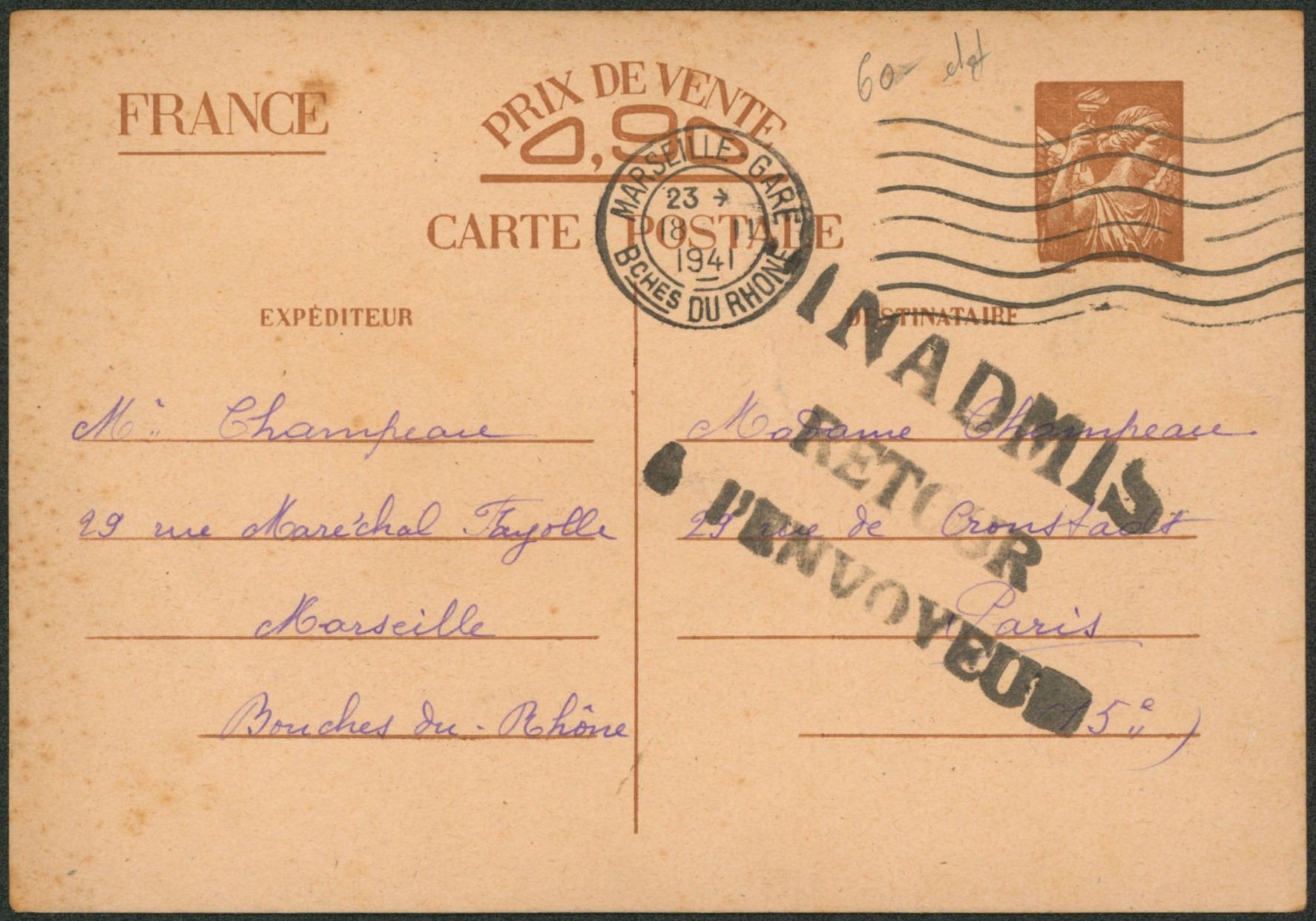 France - Entier postal type carte commerciale Iris sans valeurs (vendue 90ctm) voyagé de Marseille > Paris + griffe INADMIS RETOUR A L ENVOYEUR.