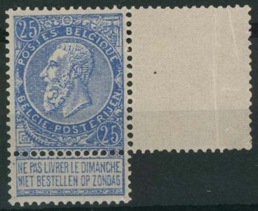 n°60A** neuf sans charnières,  papier mince satinée. TB / Cote 270e