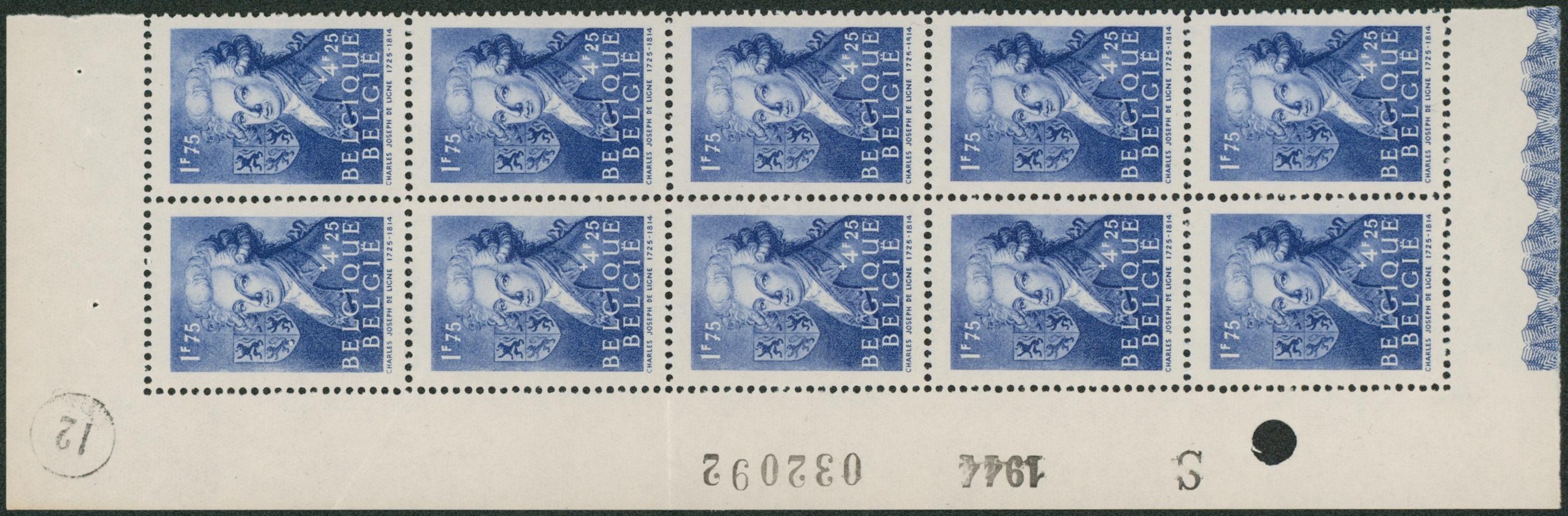 n°666** en bloc de 6 + variété (V1). Neuf sans charnières