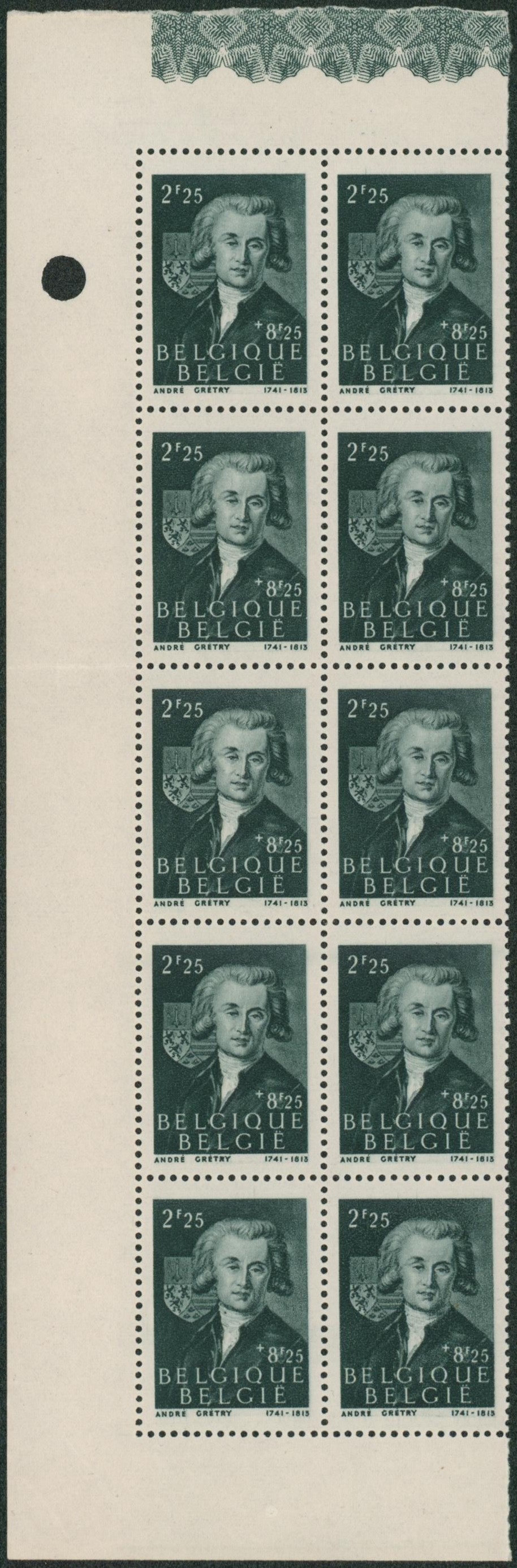 n°667** en bloc de 6 + variété (V1). Neuf sans charnières