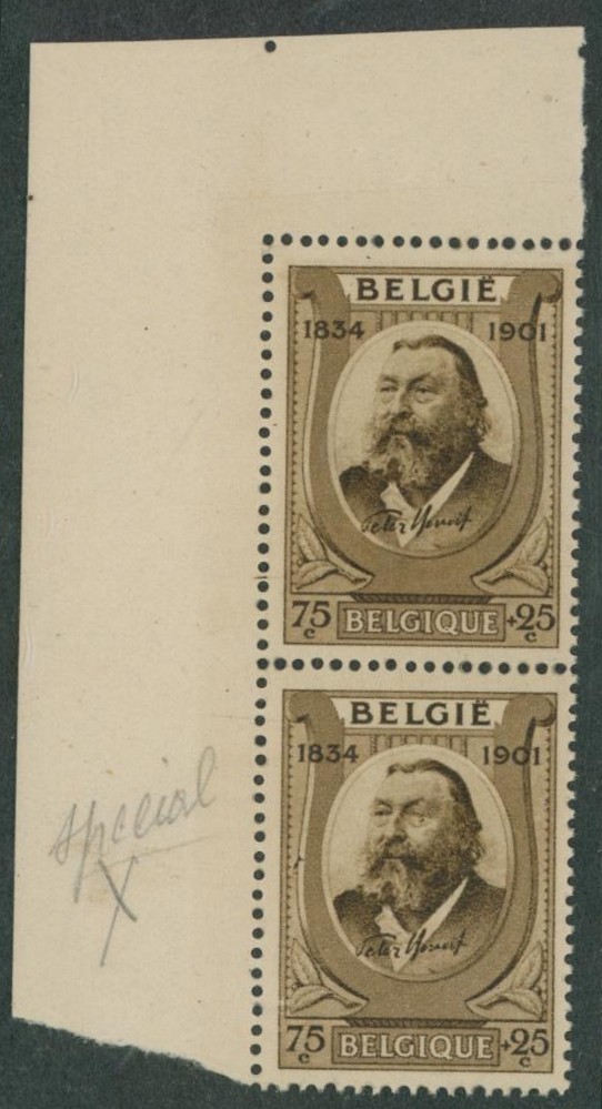 n°385 en paire verticale (coin de feuille) neuf sans charnières + Variété (V2)