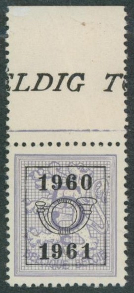 n°PRE701** neuf sans charnières + pli accordéon