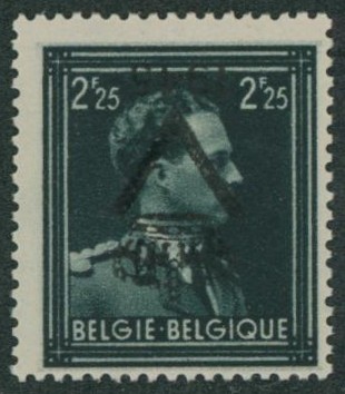 émission privée - PR73** + surcharge renversée. Rare !