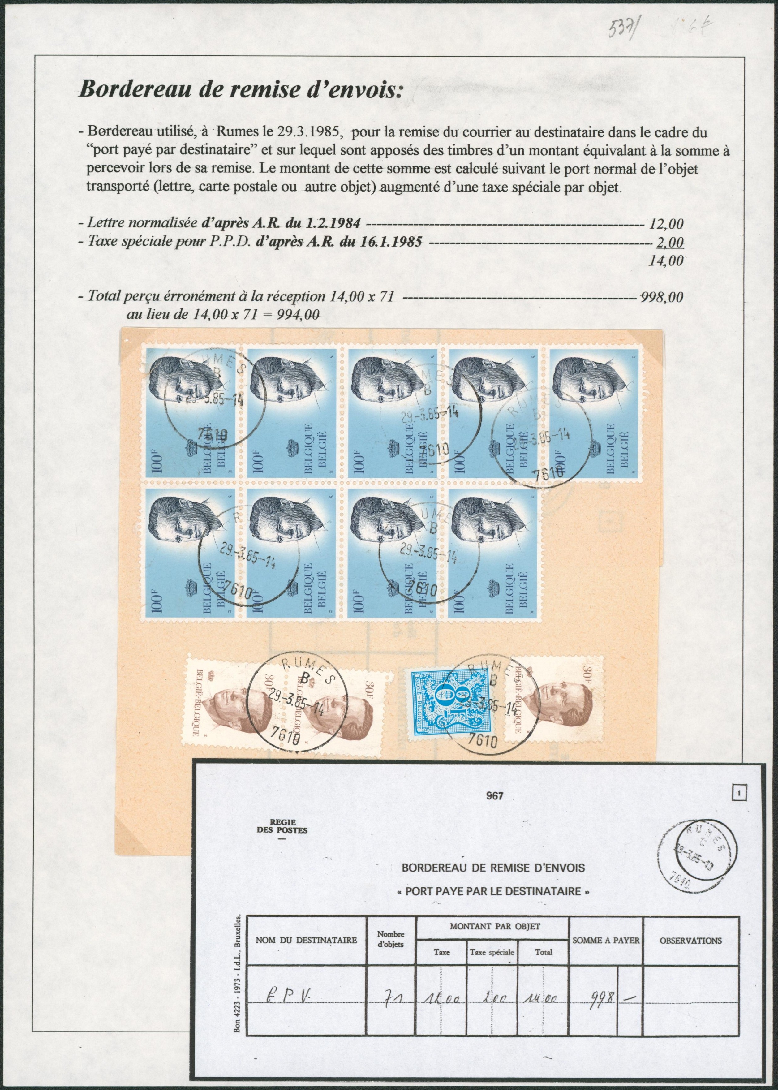 Page de collection - Bordereau de remise d'envois (+ descriptif) çàd déposé à Rumes + total perçue à la réception 14F x 71 = 998Frs !