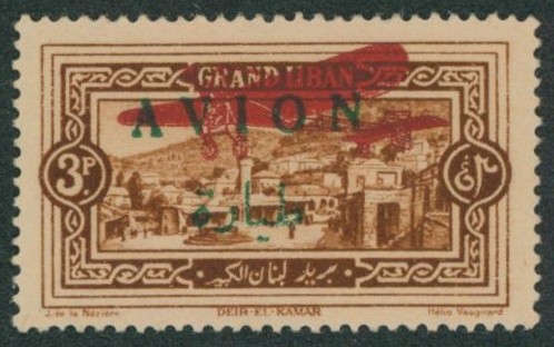 Grand Liban - Poste aérienne Yv n°14A** (MNH). Variété de surcharge