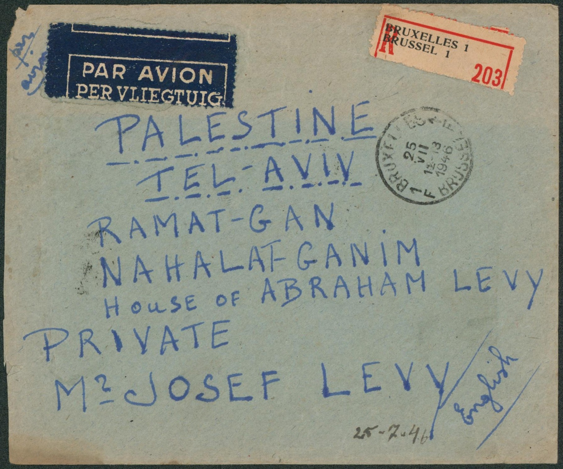 n°419, 423 et PA8 x2 sur lettre en recommandé par avion de Bruxelles > Tel-Aviv (Palestine) via Le caire.