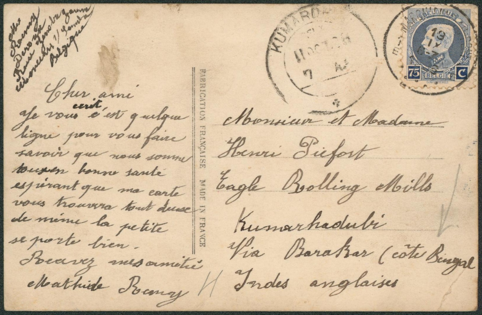 Petit montenez - 75C sur CP fantaisie expédié de Marchienne-au-pont > Kumarhadubi (Indes anglaises) via Barakar cote Bingale + arrivée. Destination !