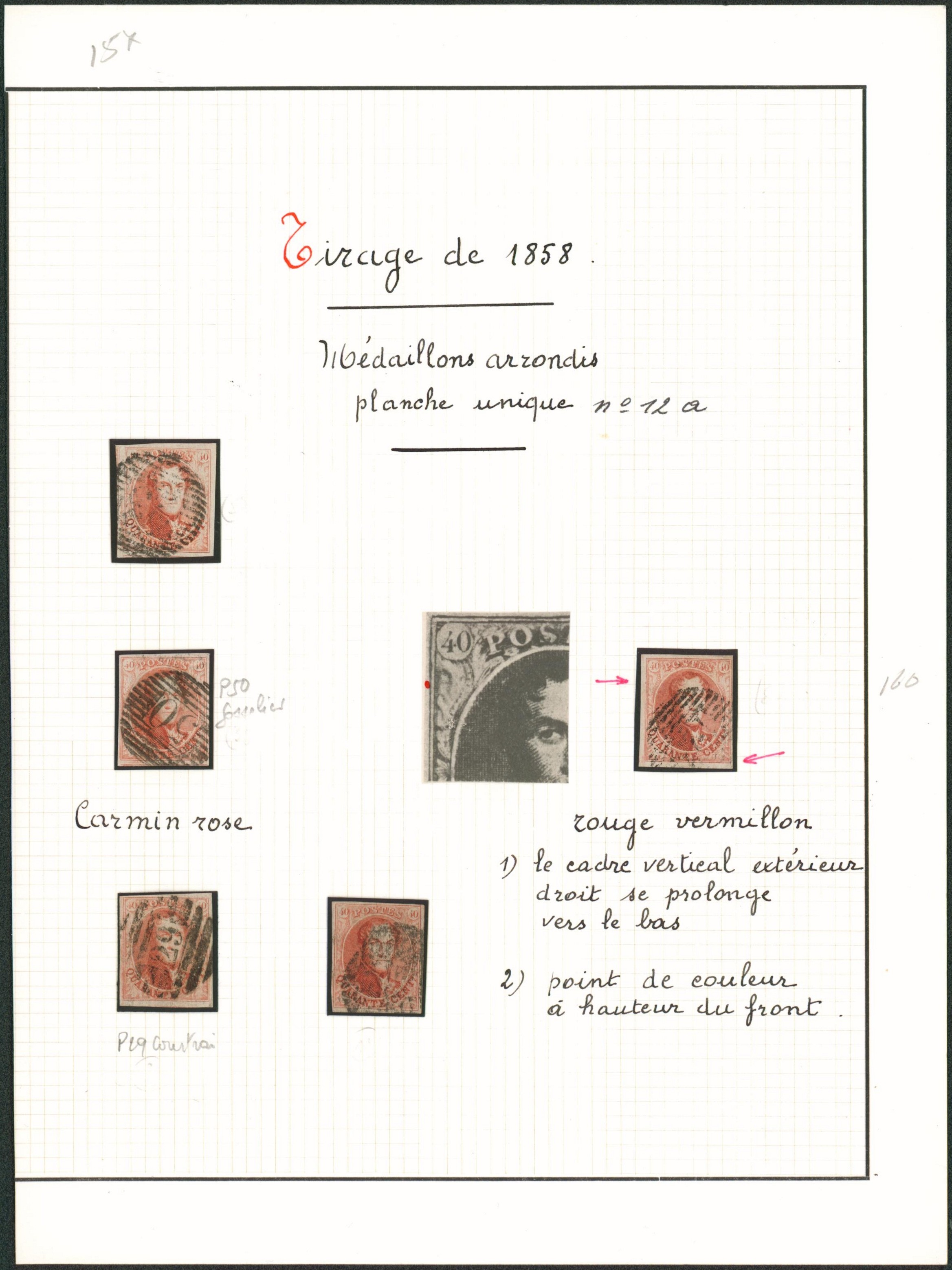 Page de collection - Tirage de 1858 planche unique n°12A, 5 exemplaires bien margés (nuance).
