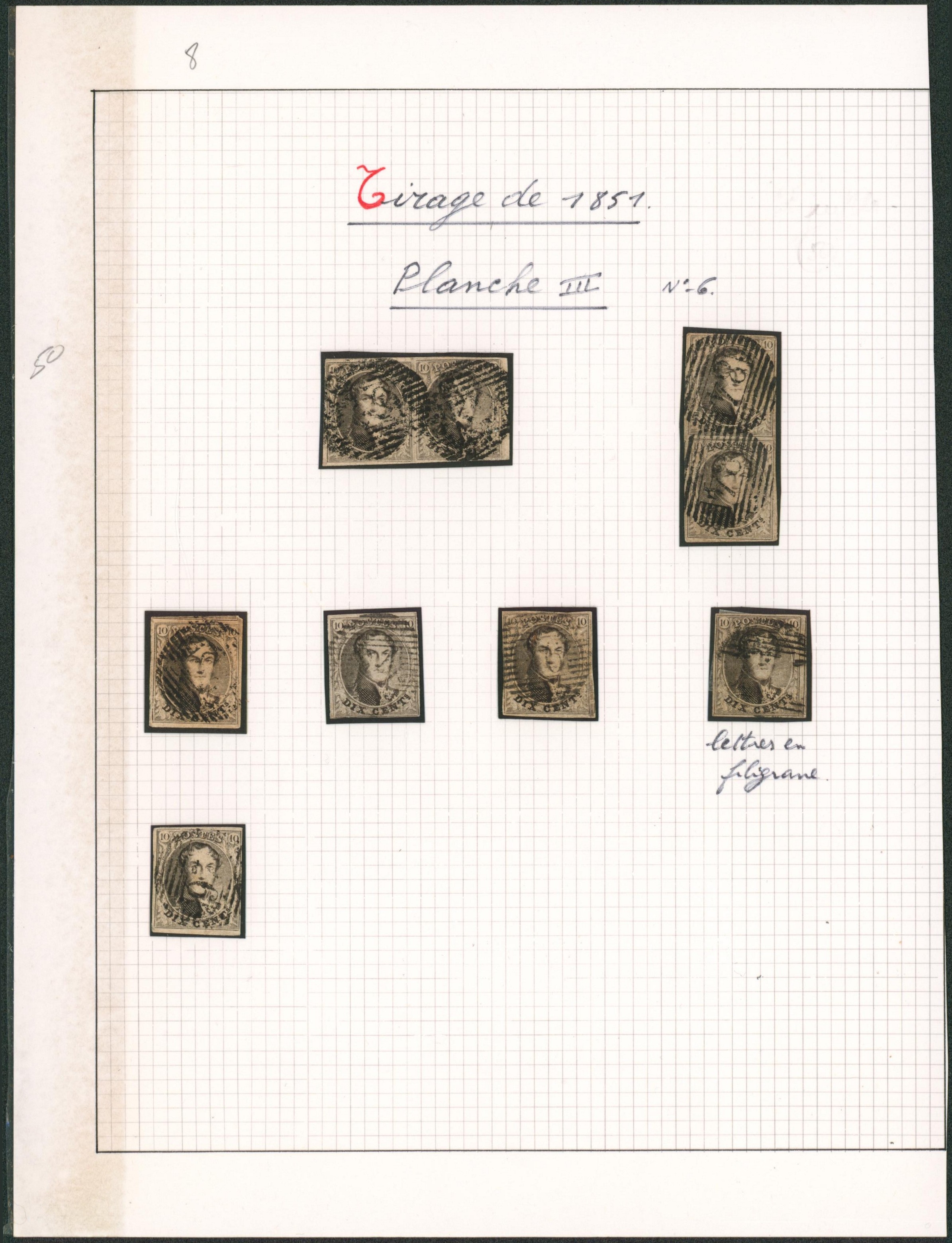 Page de collection - n°6 (planche III) ensemble de 7 timbres dont deux paires margées.