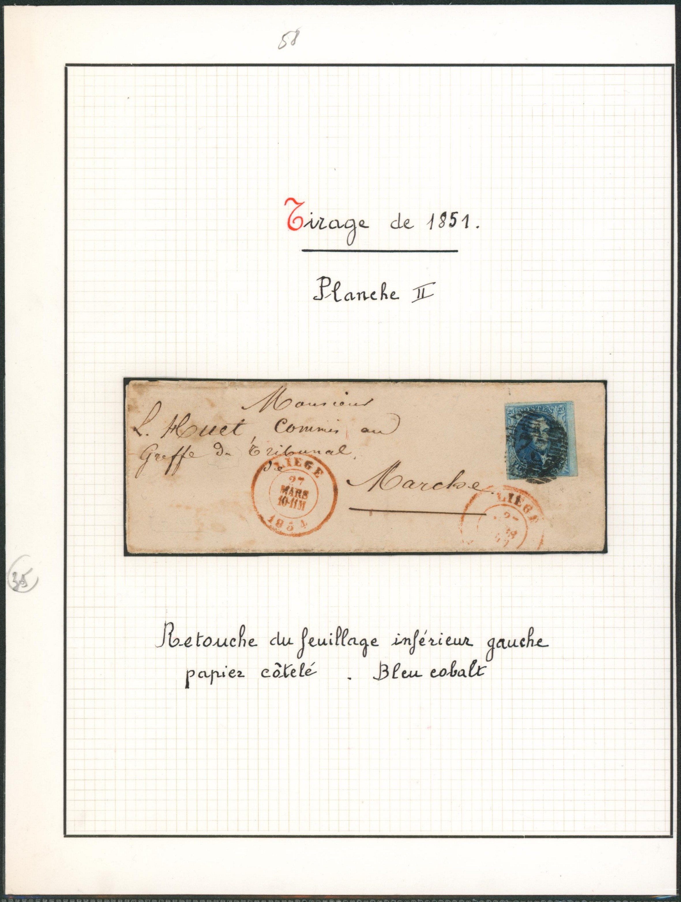 Page de collection - n°7 (Planche II) sur lettre bien margé + BDF obl P73 çàd Liège > Marche