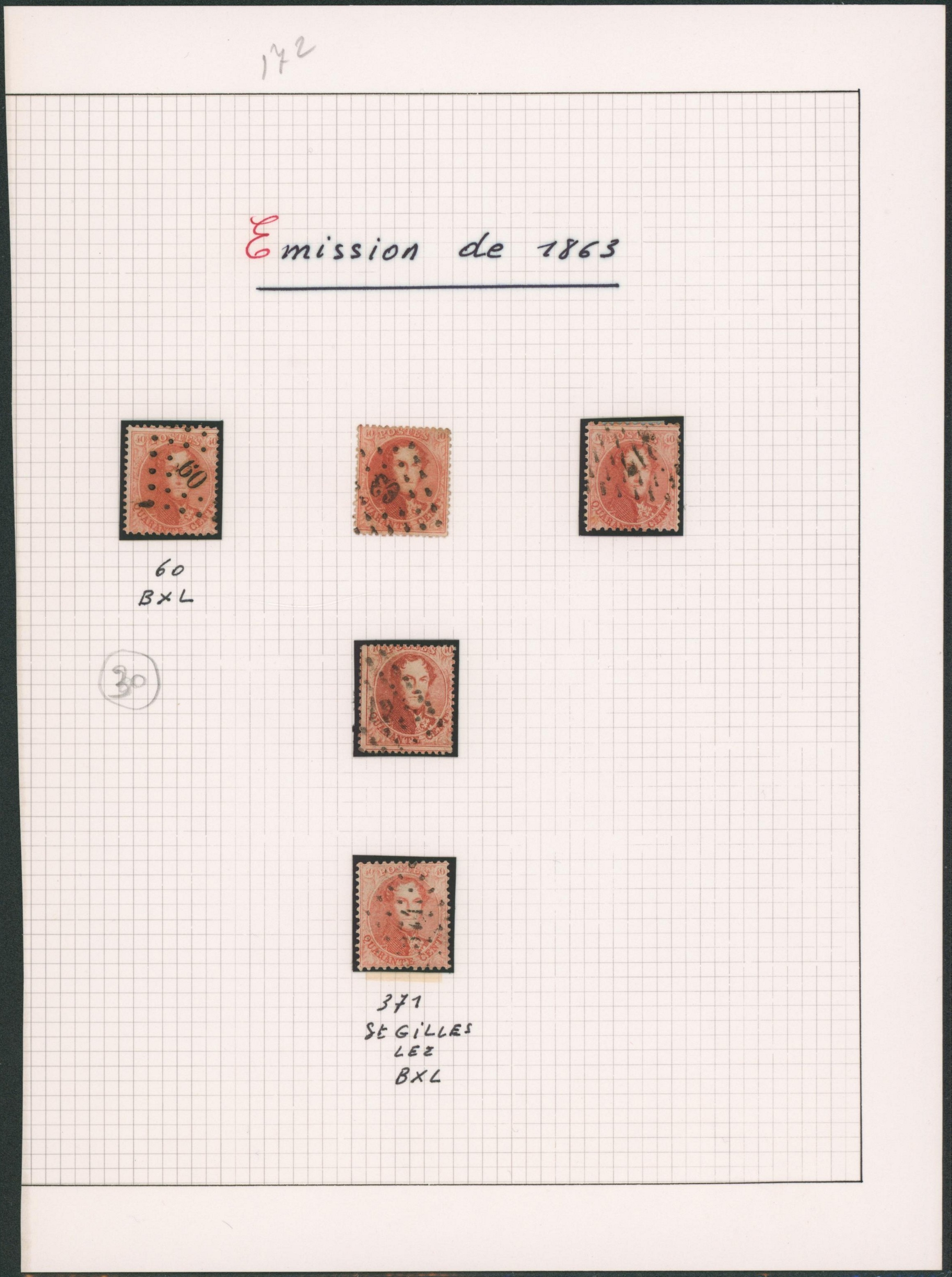 Page de collection - Médaillon dentelé n°16 x5 exemplaires.