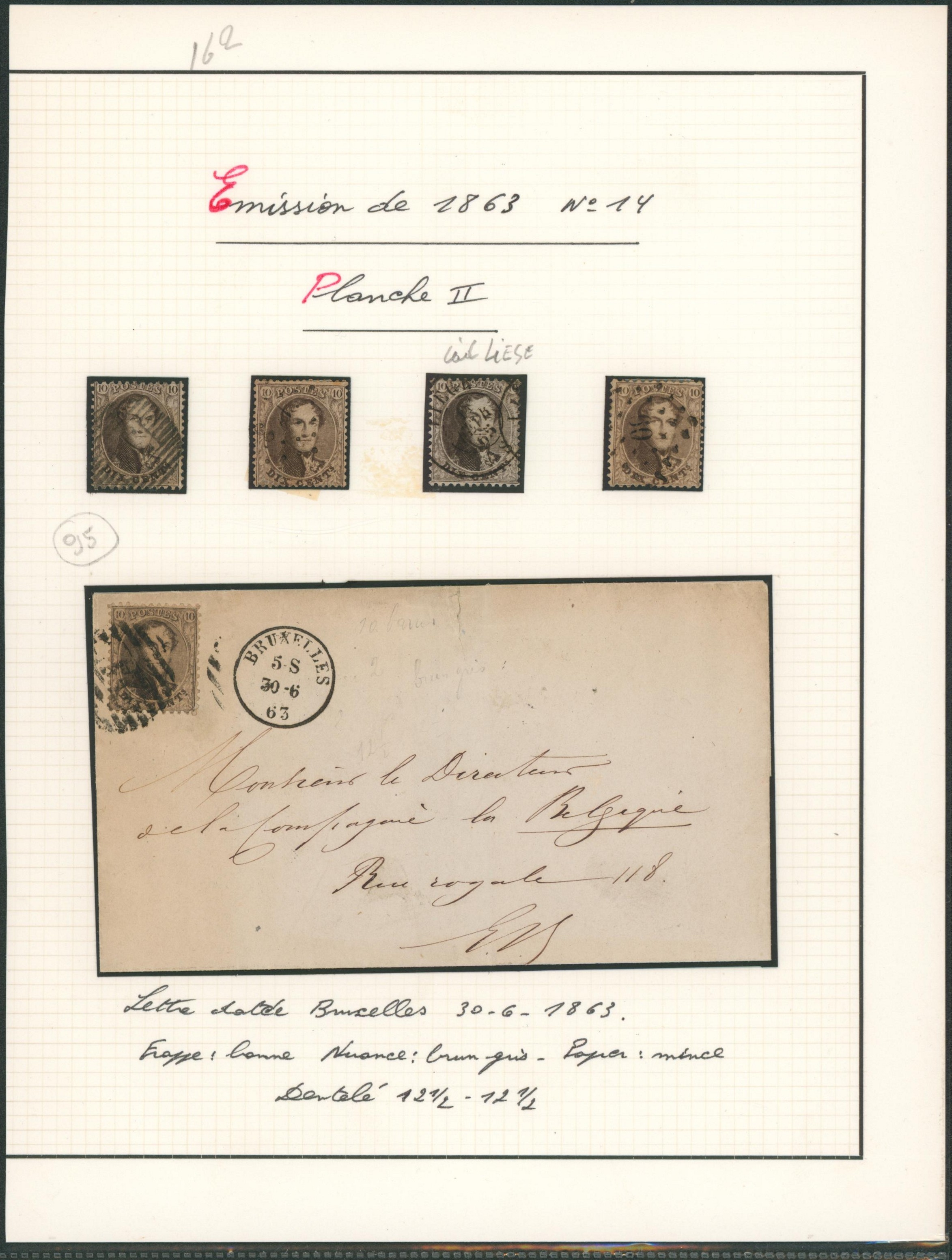Page de collection - Médaillon dentelé n°14 (Planche II) ensemble de 4 exemplaires + une lettre.