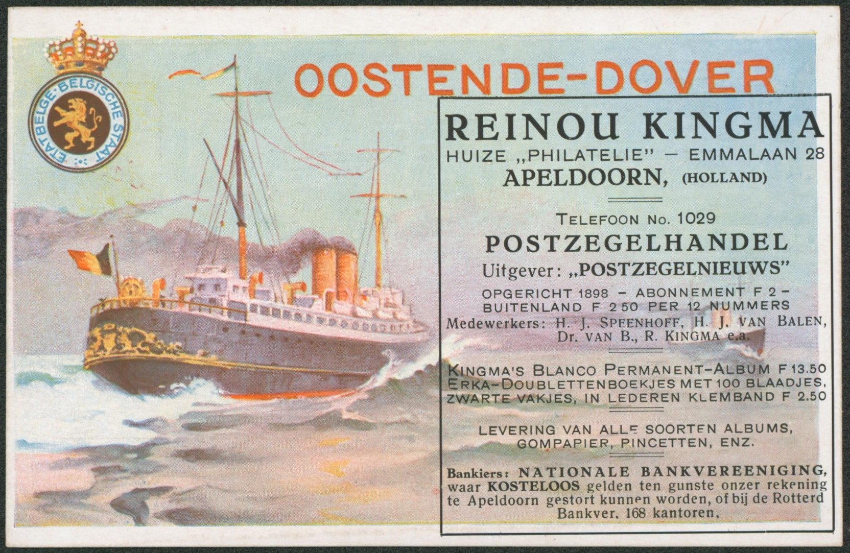 EP au type carte paquebot 15ctm lilas surchargé 5 cent neuf + repiquage "Postzegelhandel" (Vendeur de timbres, Apeldoorn Hollande).