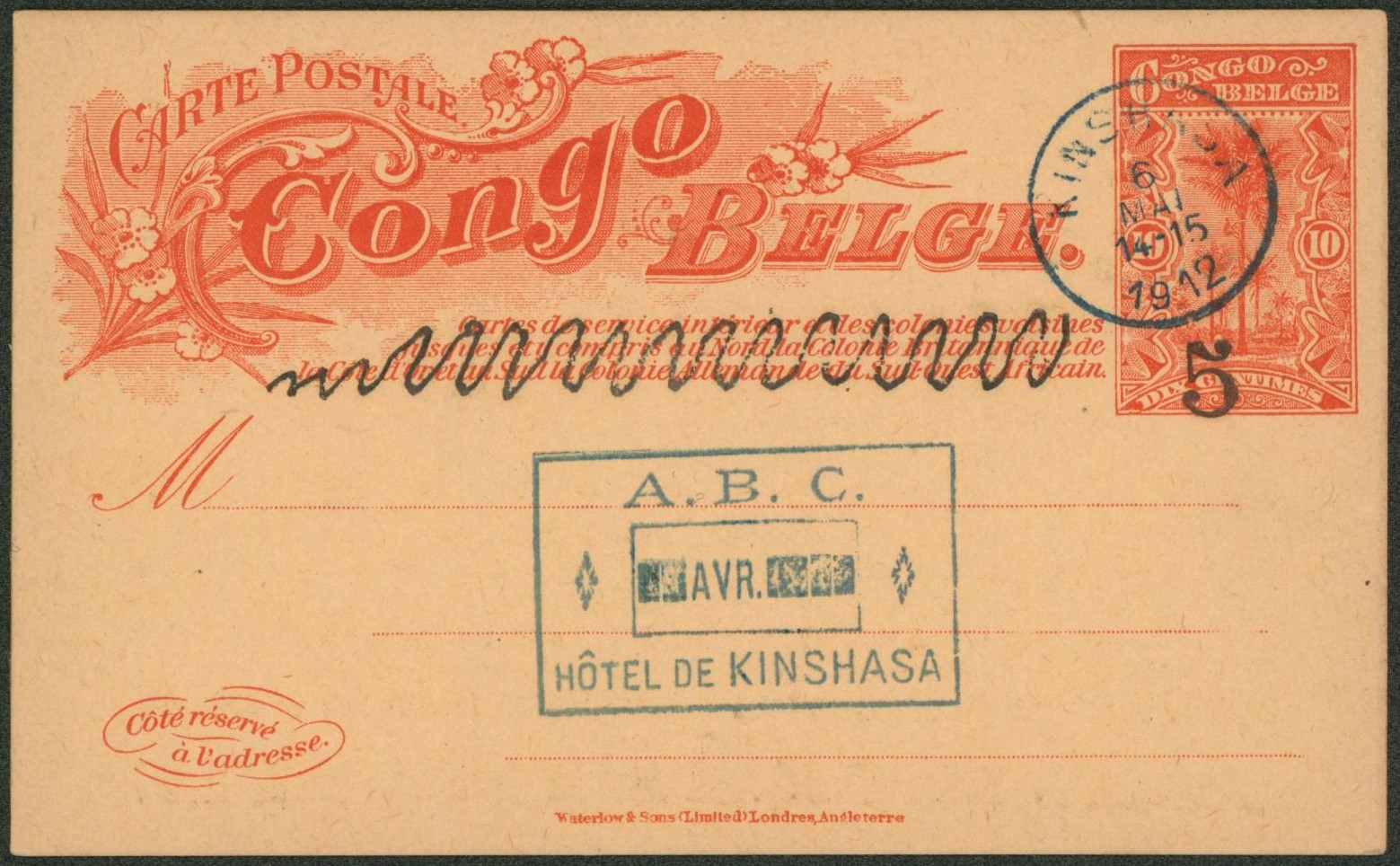 Congo Belge - EP au type SBEP n°34 (5 sur 10C rouge sur jaune) cachet privé hotel de kinshasa A.B.C. + repiquage au verso ! (thèmes)