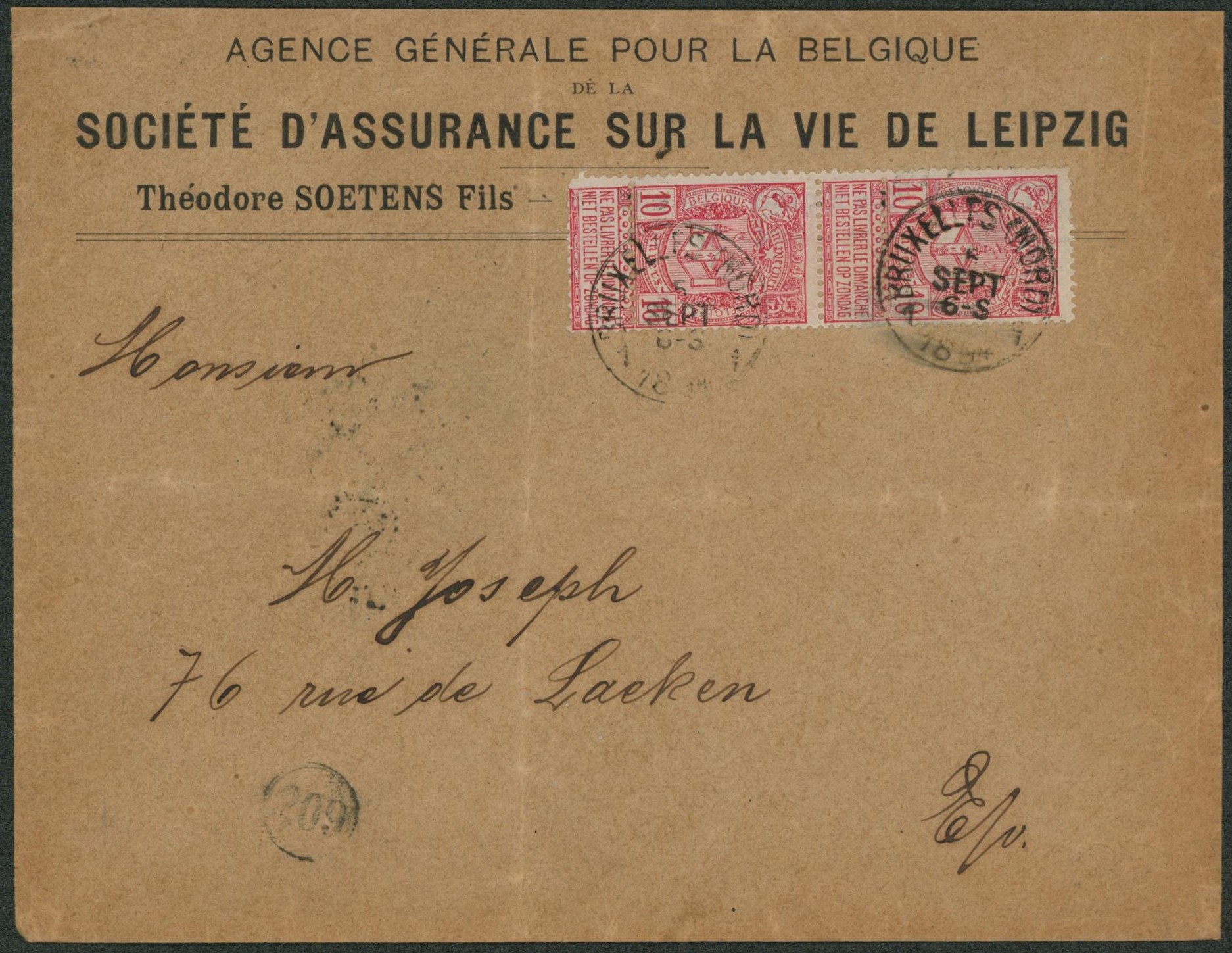 Exposition - n°69 x2 sur lettre à en-tête obl simple cercle "Bruxelles (nord) 1" > LA ville