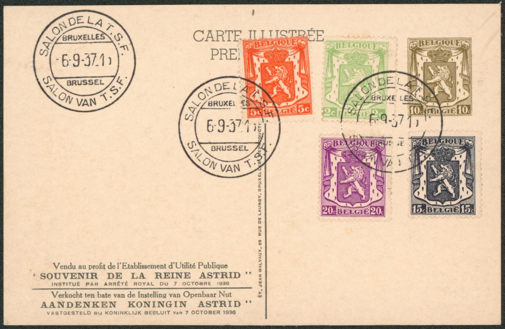 EP au type carte postale illustré (famille royale) + TP diverses obl salon TSF (1937) non voyagée.