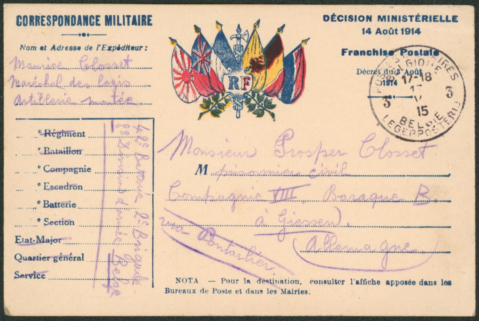 Correspondance militaire (Maréchal des logis, artillerie montée) obl P.M.B. 3 > Prisonnier civil à Giessen (Allemagne).