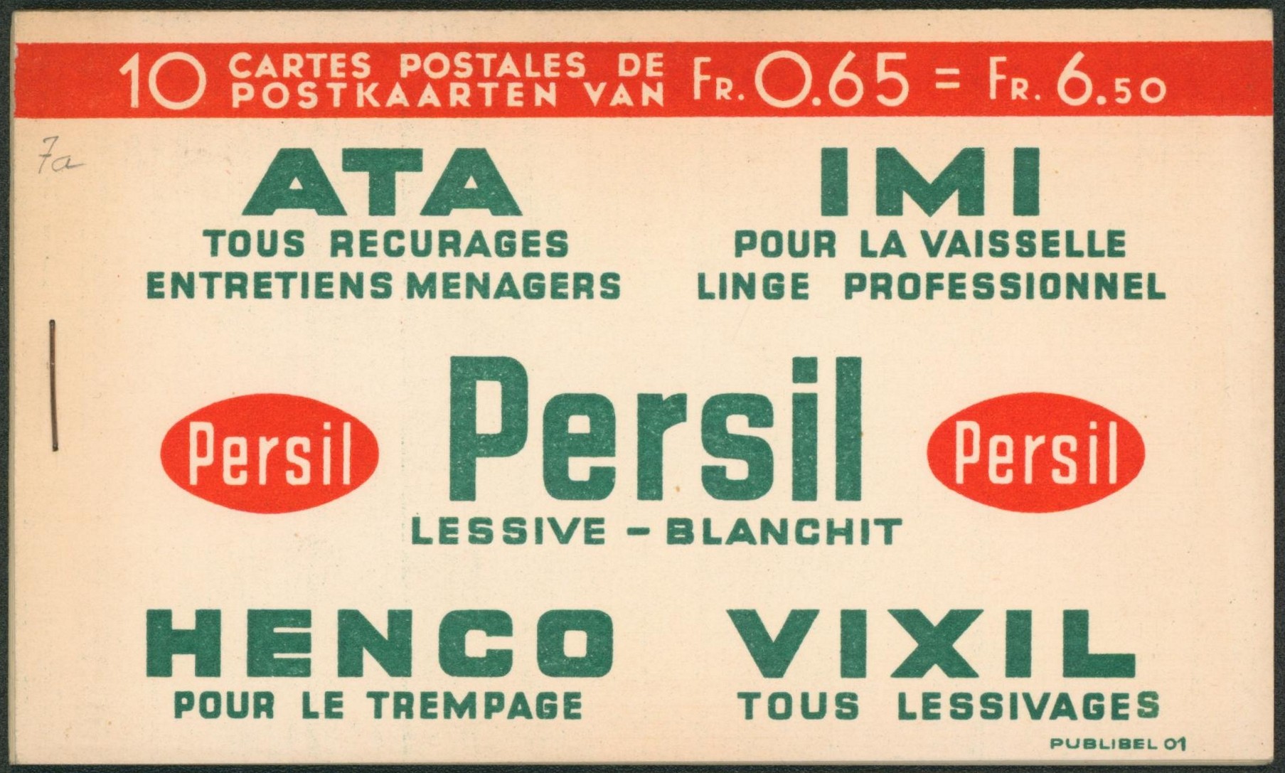Entier postaux - Carnet de carte postale type SBEP n°7Aa (non émis, publiel 01) 65C mauve FN (Persil, valeur 6F50). Très bon état