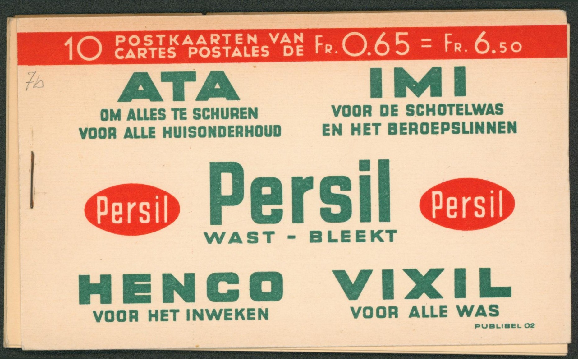 Entier postaux - Carnet de carte postale type SBEP n°7Ab (non émis, publiel 02) 65C mauve NF (Persil, valeur 6F50). Très bon état