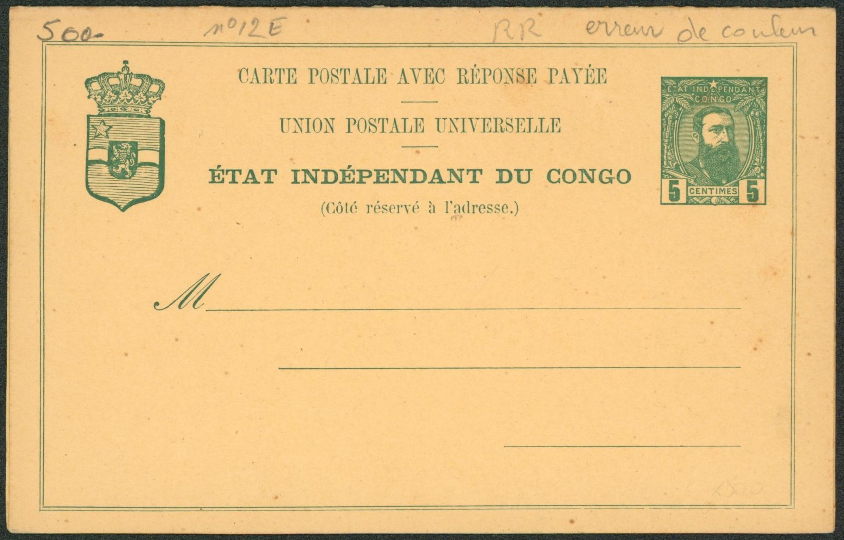Congo Belge - EP (double) au type Léopold II 5ctm vert  (SBEP n°12E) erreur de couleur. Neuf