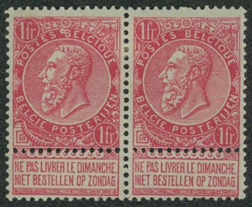 n°64-V1* en paire neuf charniéré (MH) / Variété B de Belgique avec boucle