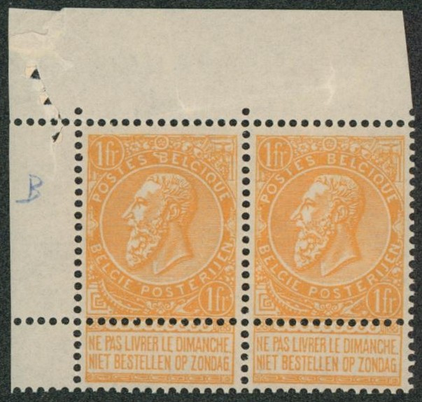 n°65-V1** en paire neuf sans charnières (MNH).