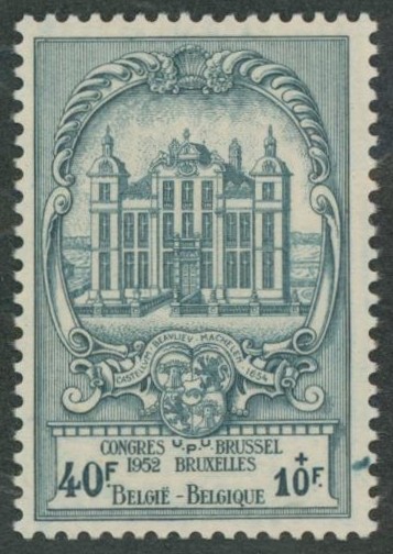 UPU - n°891-V** neuf sans charnières (MNH).