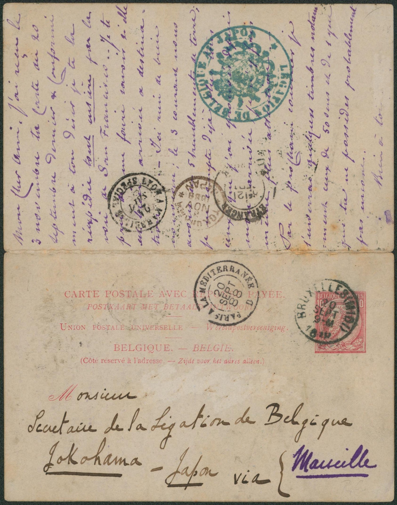 EP (double) au type 10ctm rose (n°46) expédié de Bruxelles > Secrétaire de la légation de Belgique à Yokohama (Japon) via Marseille + retour de Yokohama (Japon) > Bruxelles. Complet ! Rare.