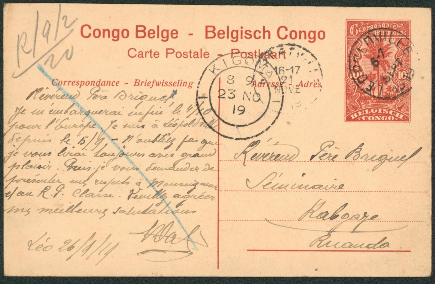 Congo Belge - EP au type 10ctm rouge palmier (Vue n°37) expédié de Léopoldville > Kabalé (Ruanda) via Kigoma
