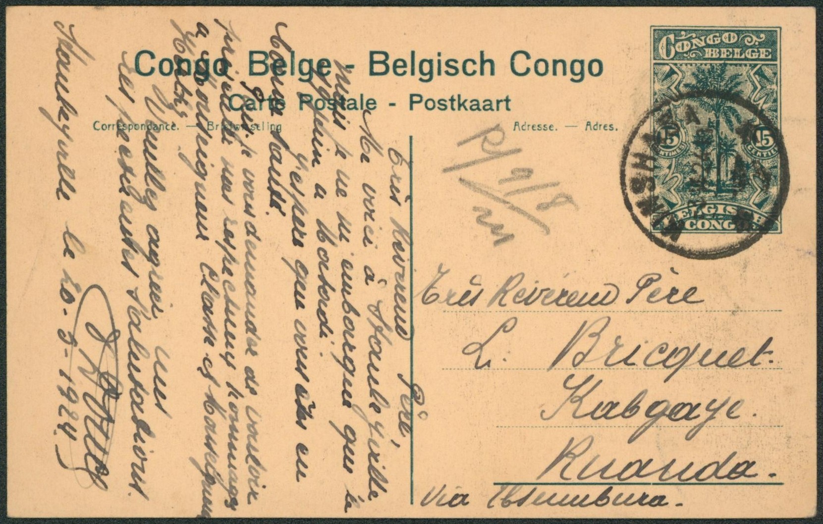 Congo Belge - EP au type 15ctm vert palmier (vue n°107) expédié de Kinshasa > Kabalé (Ruanda) via Usumbura