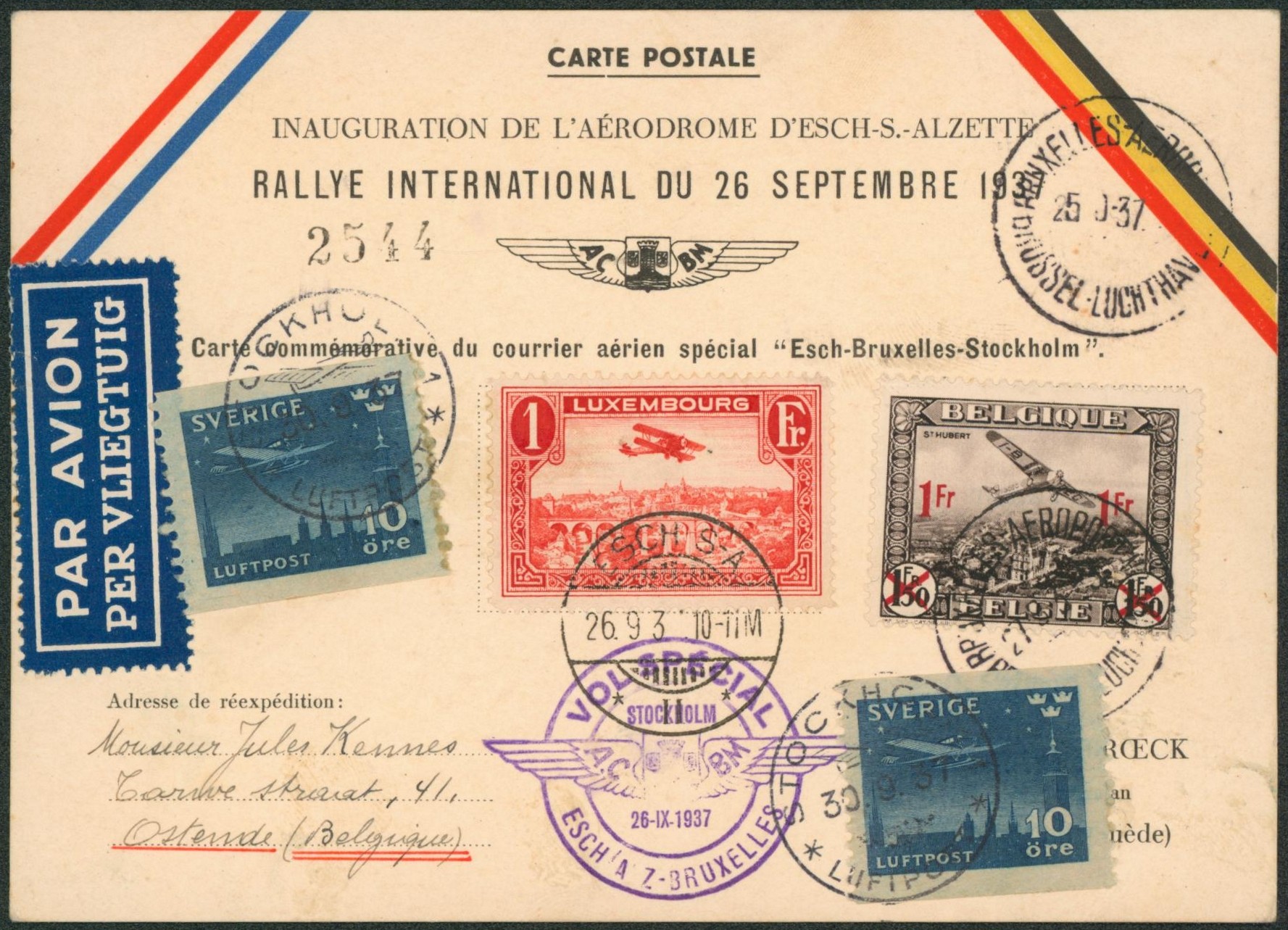 Carte postale inauguration de l'aérodrome de Esch-s-Alzette, rallye international (Mixte Luxembourg, Belgique, Suède).