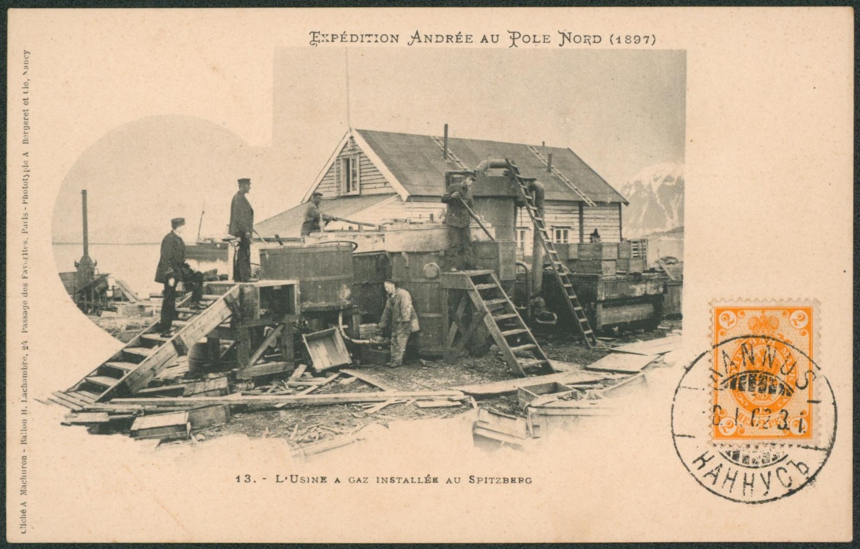 Suède - Expédition andrée au pole nord (1897) - n°13 l'usine à gaz installée au spitzberg