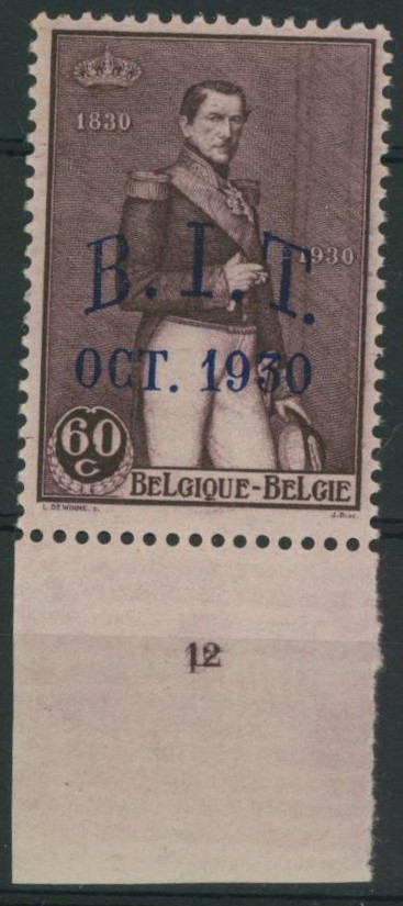 Centenaire de l'indépendance (B.I.T.) - n°305** + numéro de planche "12" neuf sans charnières (MNH)