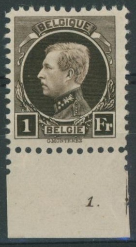 Petit montenez - n°214B** + numéro de planche "1". RR neuf sans charnières (MNH)