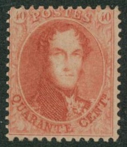 Médaillon dentelé - n°16Aa** neuf sans charnières (MNH) + certificat