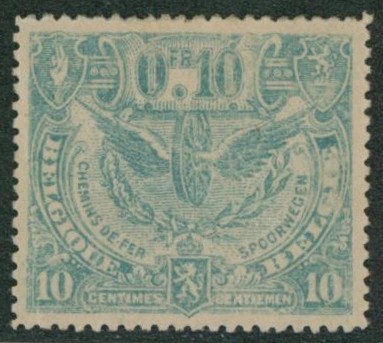 Chemin de fer - n°79-Cu** impression côté gomme. neuf sans charnières (MNH)