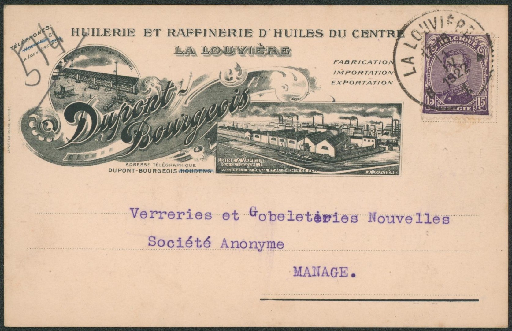 n°139 sur CP publicitaire "Huilerie et raffinerie d'huiles du centre, La Louvière" > Manage