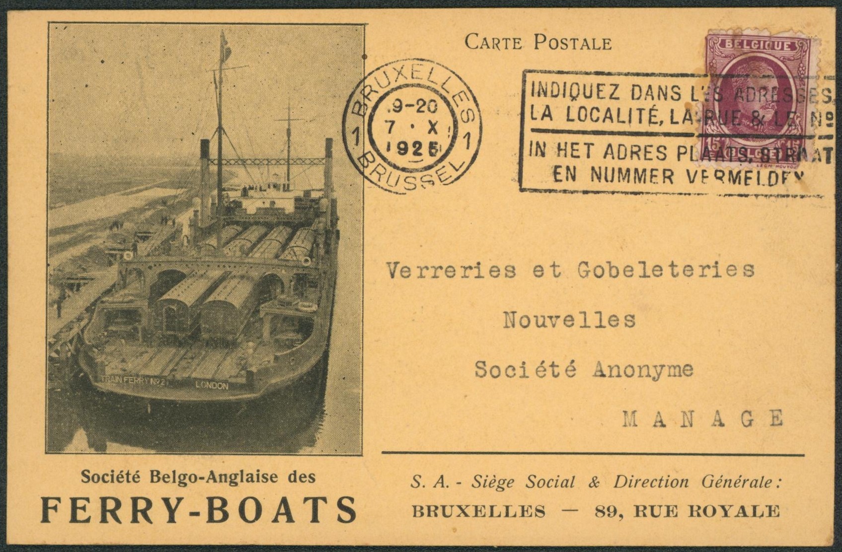 Houyoux - n°195 touché sur CP imprimée (Ferry-boats) de Bruxelles > Manage